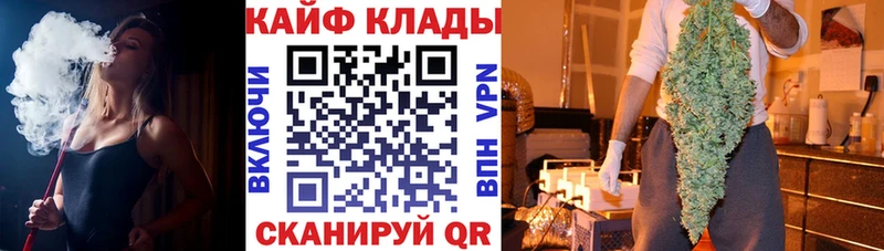 MDMA Ардатов