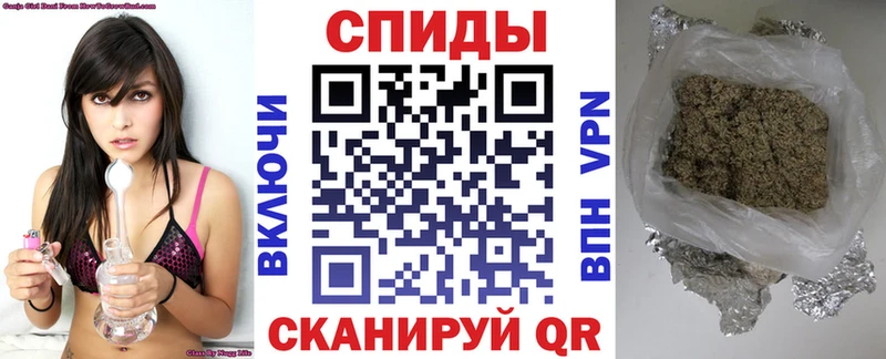 сколько стоит  Ардатов  Бутират оксибутират 