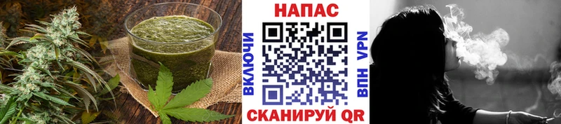 kraken рабочий сайт  купить наркотик  Ардатов  Cannafood марихуана 