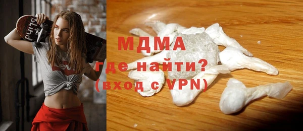 кокаин колумбия Нязепетровск