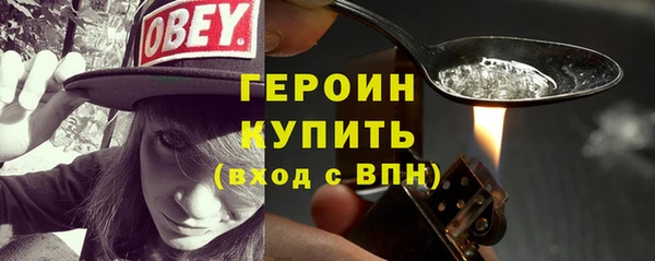 шишки Шарыпово