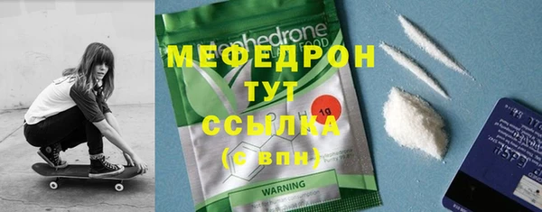 кокаин колумбия Нязепетровск