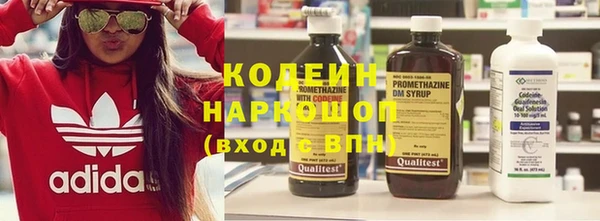 мдпв Нягань