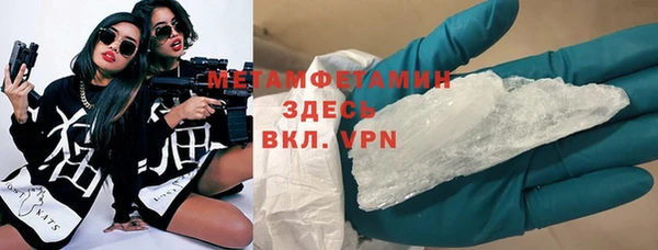 мдпв Нягань