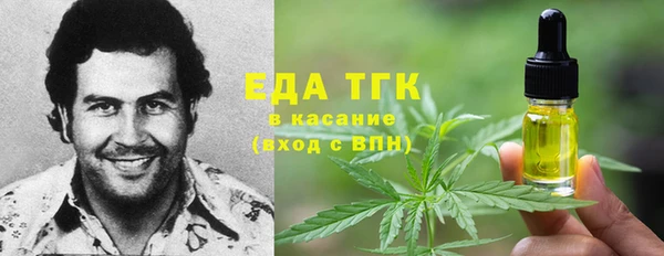 кокаин колумбия Нязепетровск