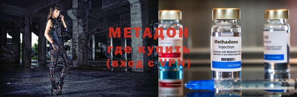 МДМА Няндома