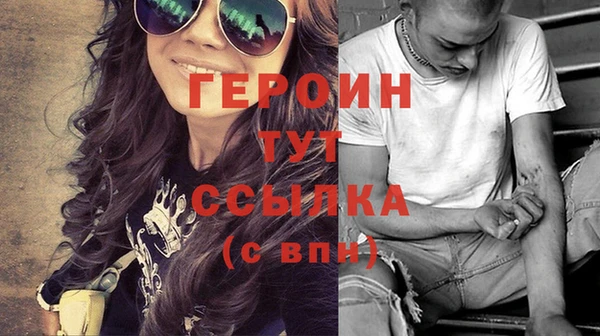 мдпв Нягань