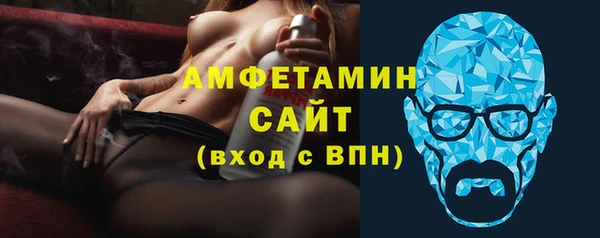 МДМА Няндома