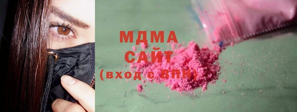 кокаин колумбия Нязепетровск