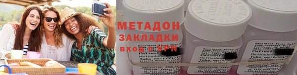 кокаин колумбия Нязепетровск
