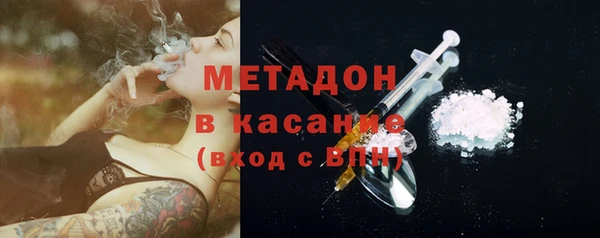 мдпв Нягань