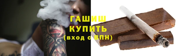 кокаин колумбия Нязепетровск