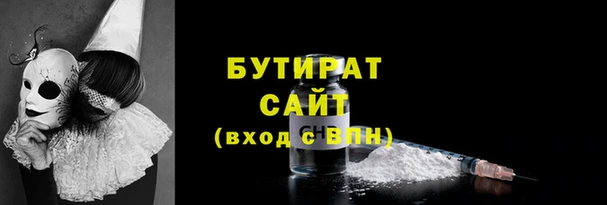 мдпв Нягань