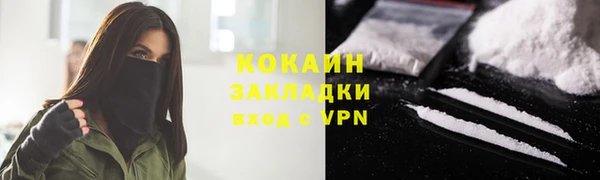 МДМА Няндома