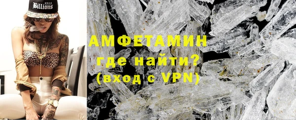 мдпв Нягань