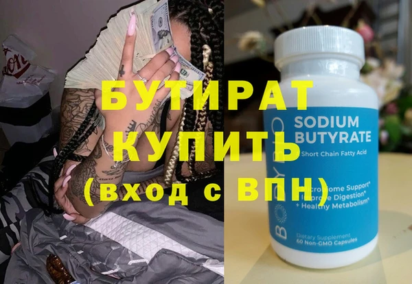 МДМА Няндома
