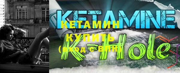 кокаин колумбия Нязепетровск