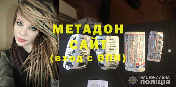 дурь Остров