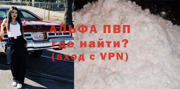 кокаин колумбия Нязепетровск