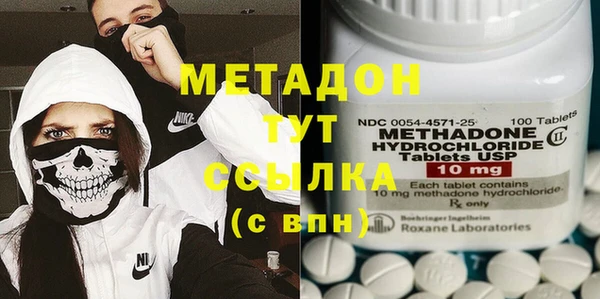 мдпв Нягань