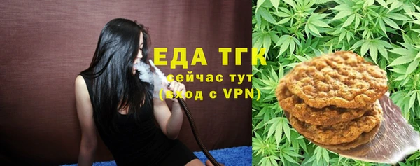 МДМА Няндома
