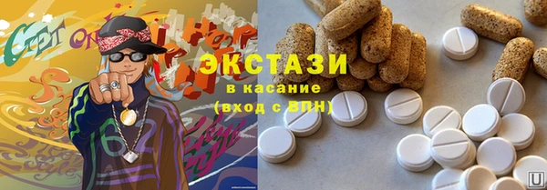 мдпв Нягань