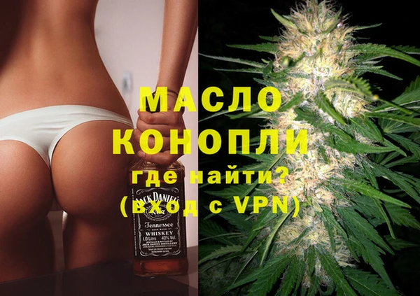 МДМА Няндома