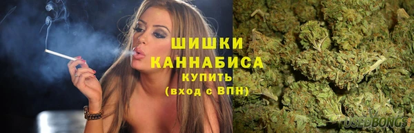 кокаин колумбия Нязепетровск