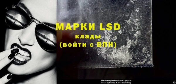 мдпв Нягань