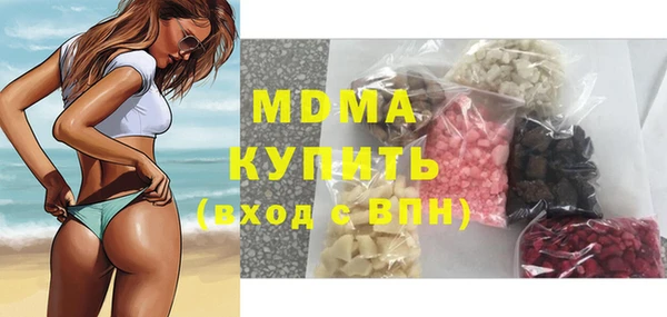 МДМА Няндома