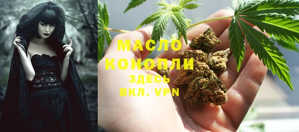 мдпв Нягань