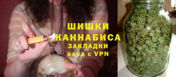 МДМА Няндома