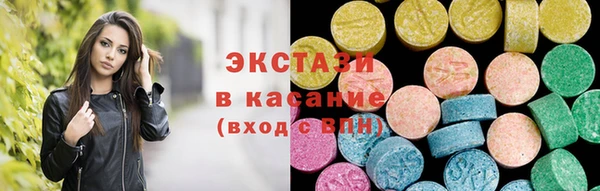 мдпв Нягань