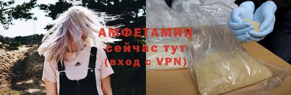 мдпв Нягань